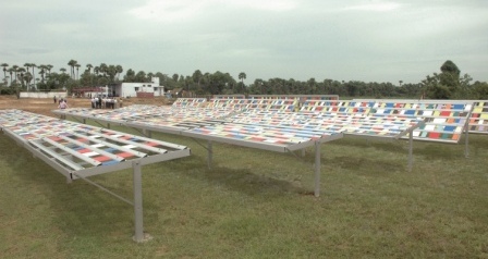 Atlas Outdoor Site Chennai India